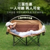 Outdoor camping double folding chair, camping backrest chair, portable armrest moon chair, leisure beach chair Specification image